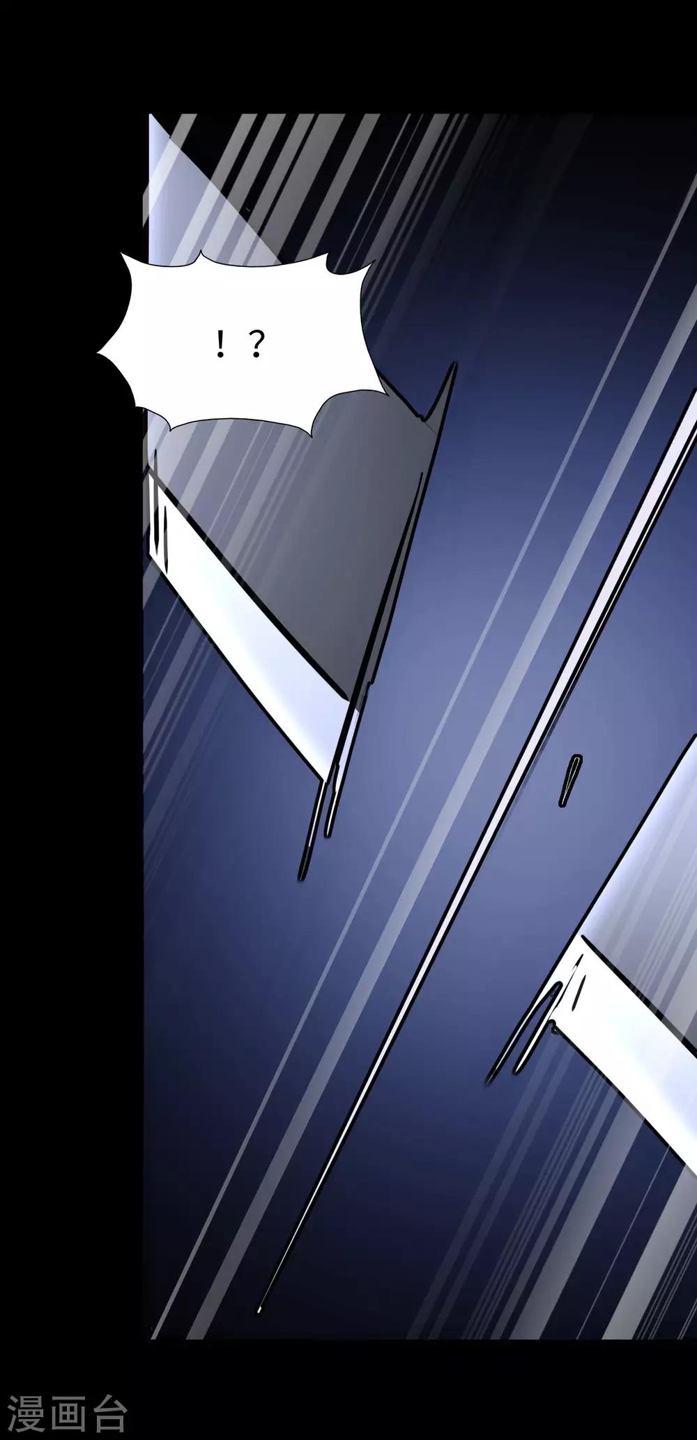 第176话57