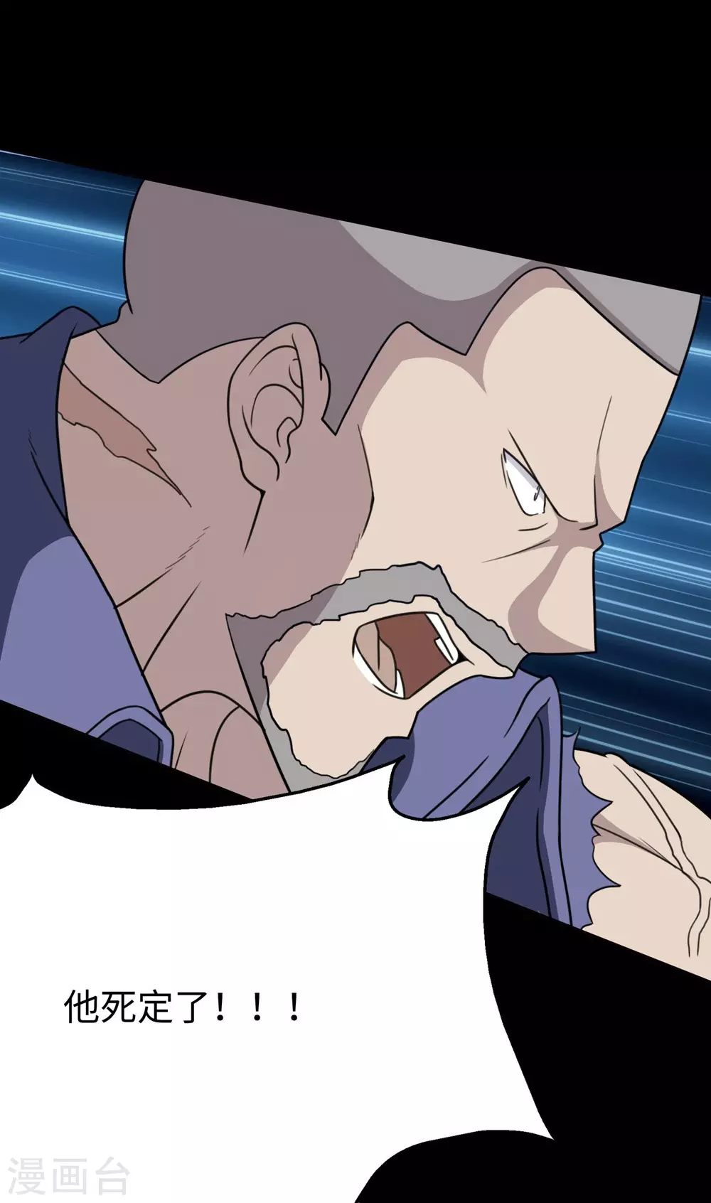 第200话35