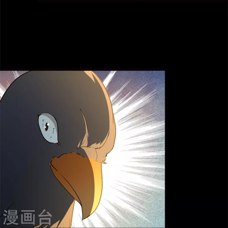第260话65