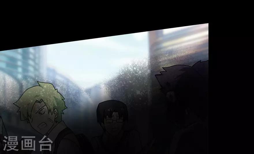 第28话14