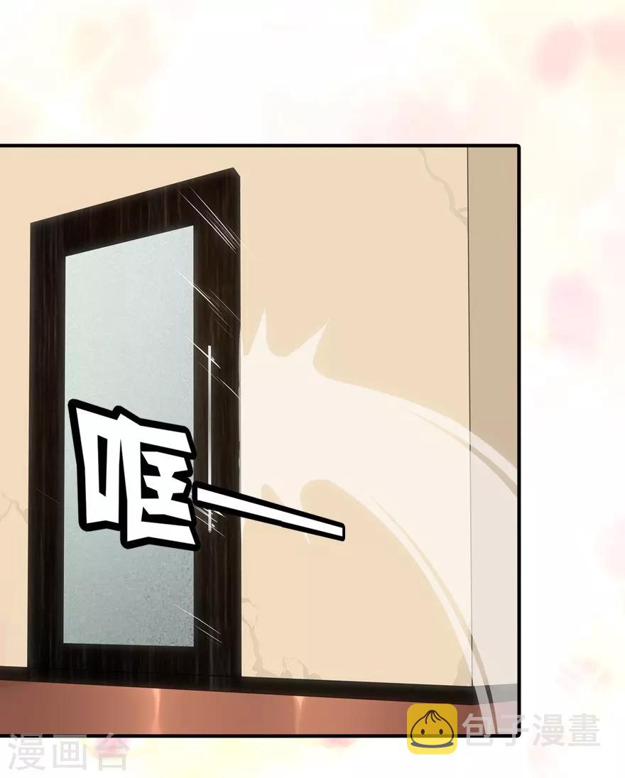 第108话39