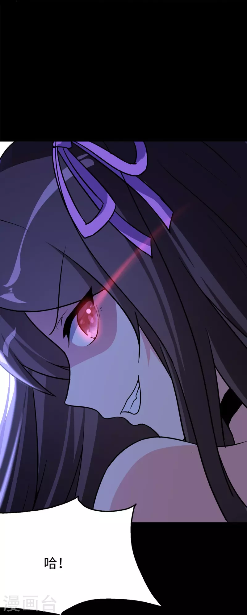 第284话49