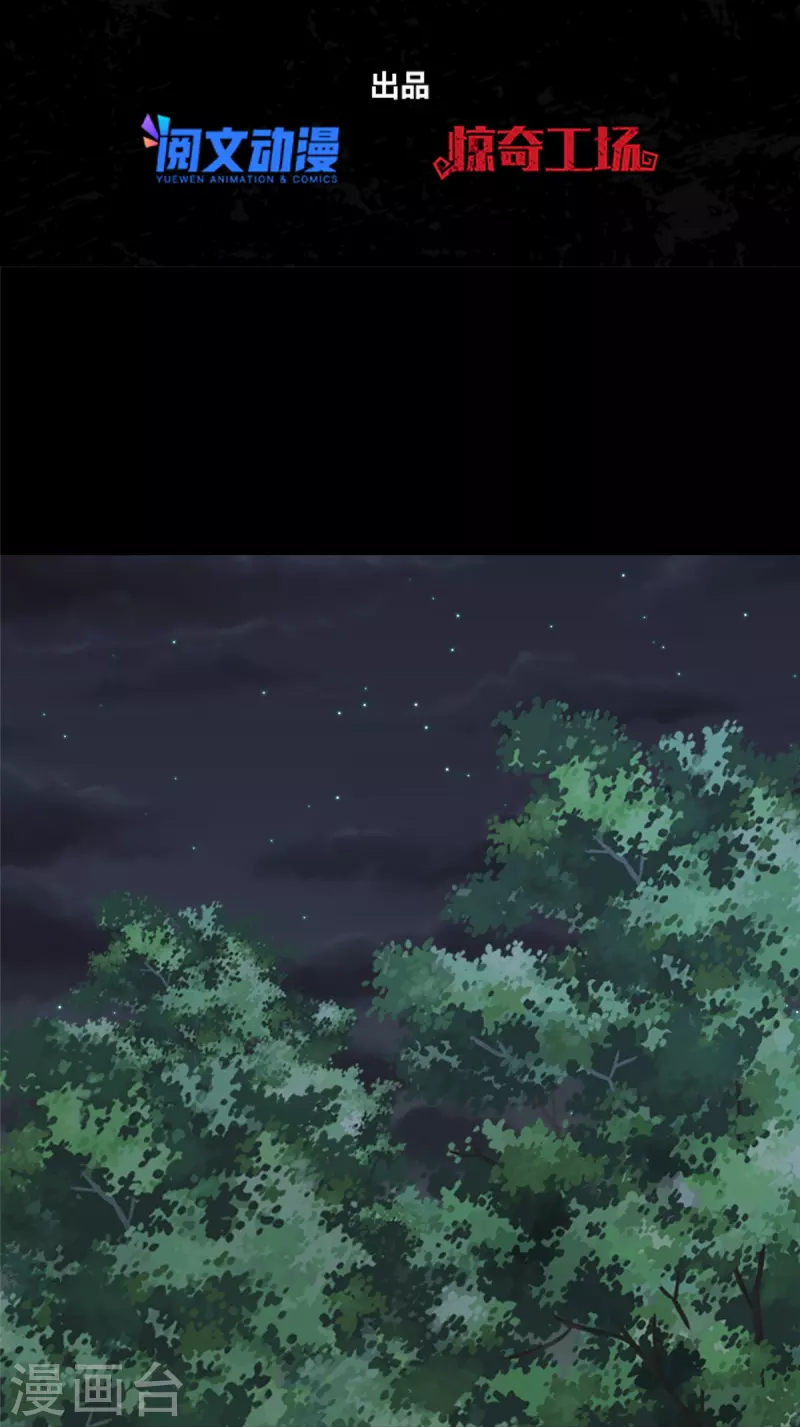 第357话1