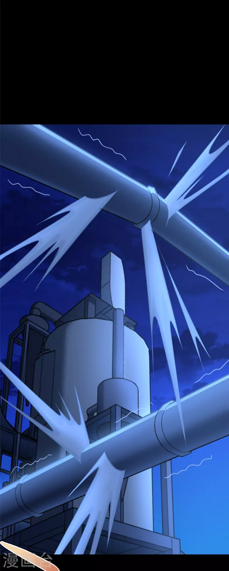 第259话32