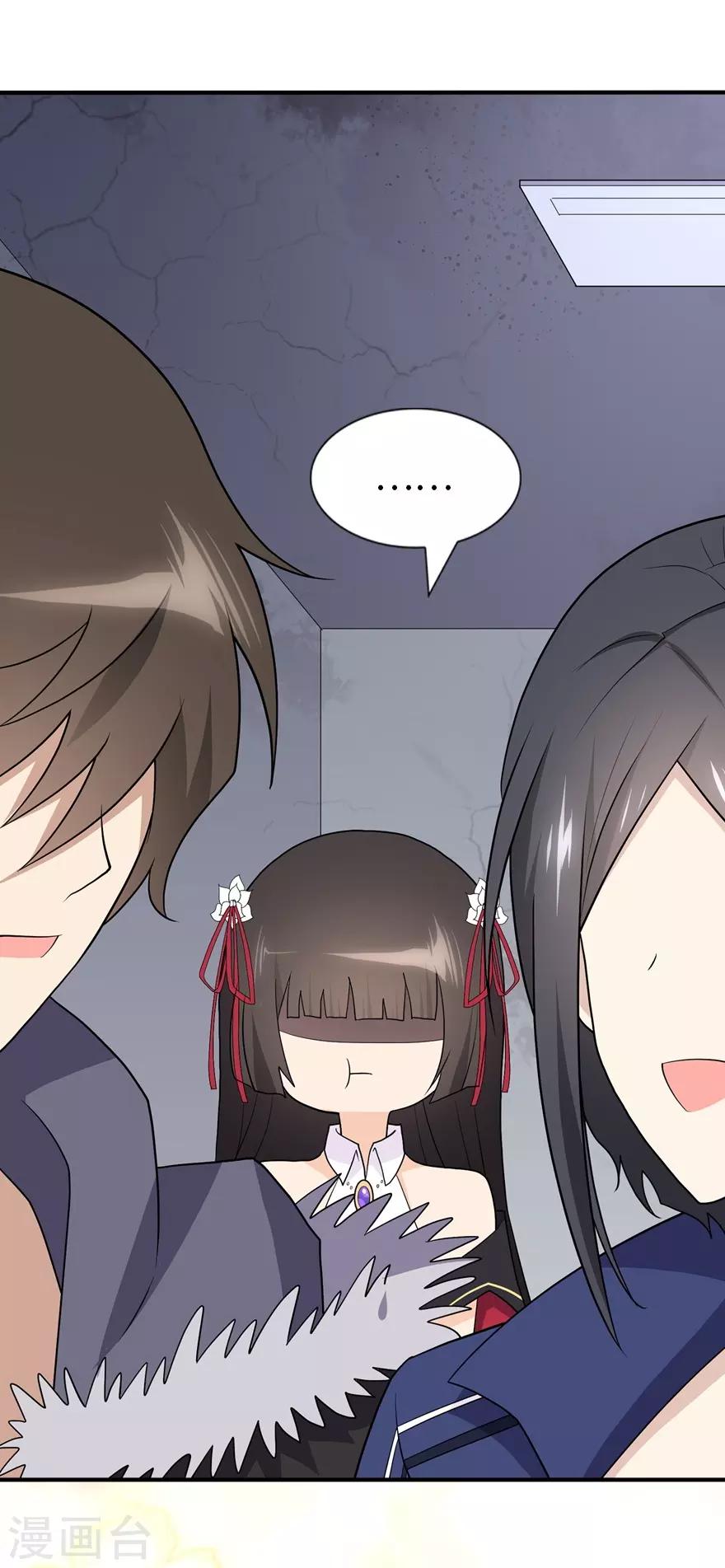 第107话29