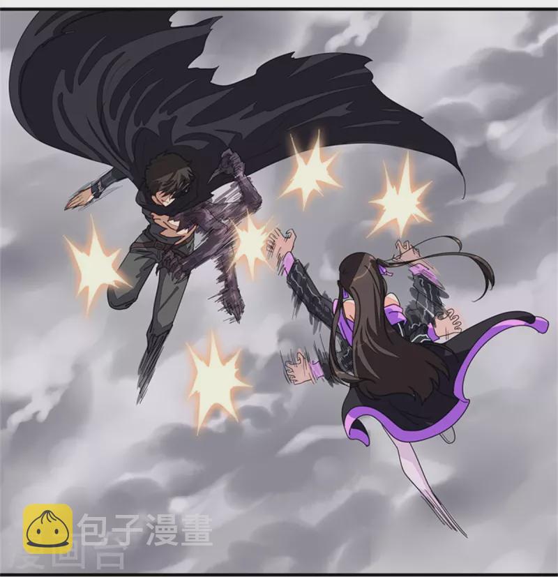 第304话36