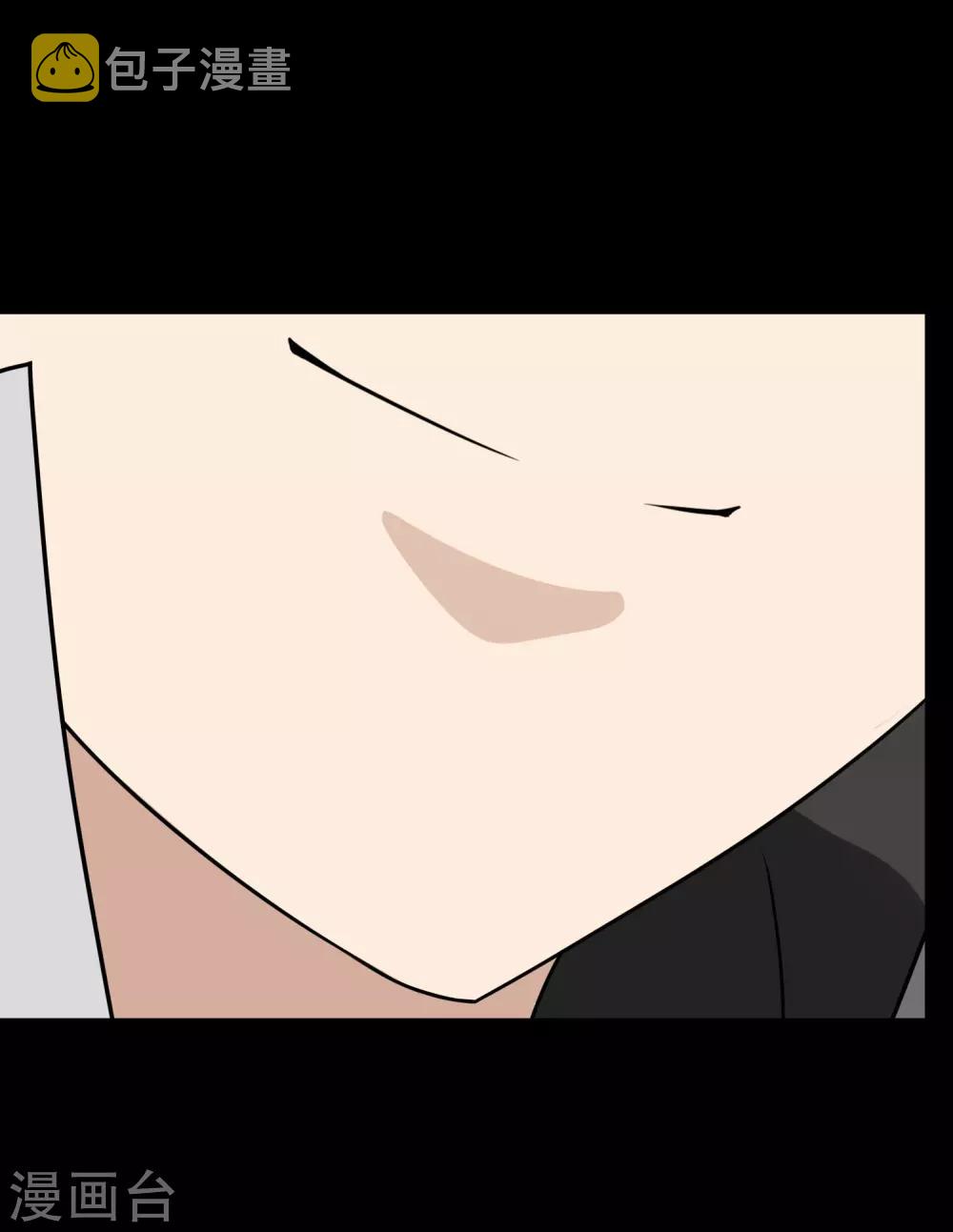 第163话22