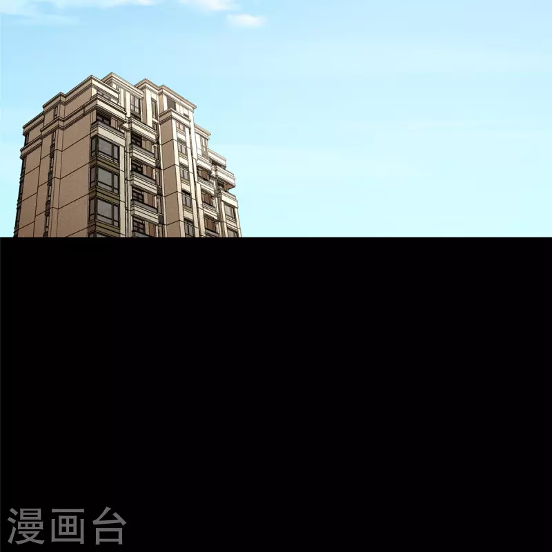 第277话44