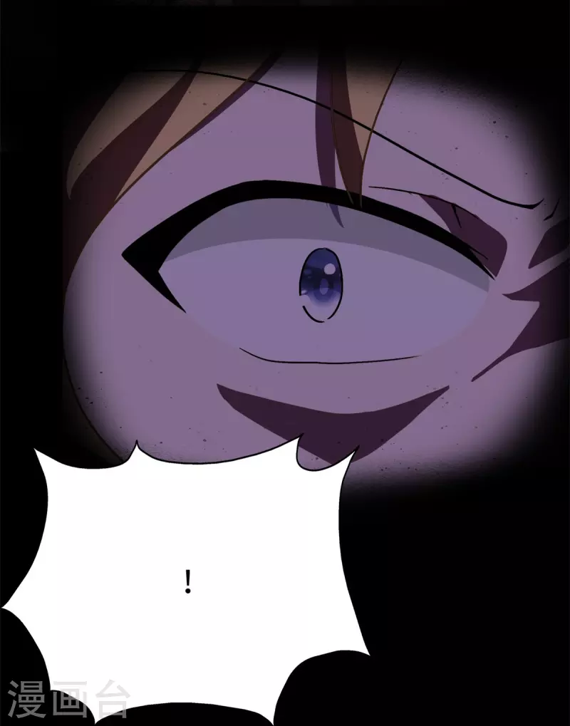 第292话19