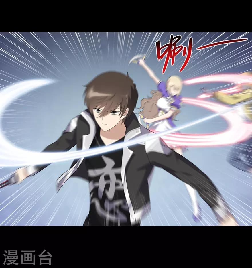 第113话36