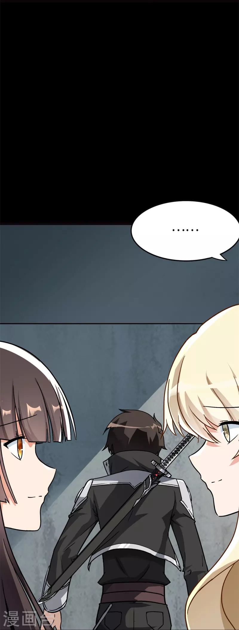 第286话46