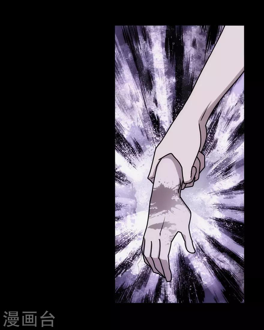 第34话40