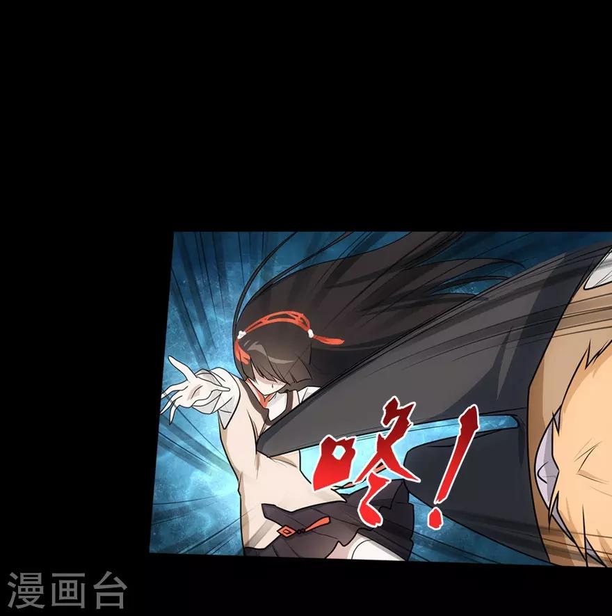 第20话10