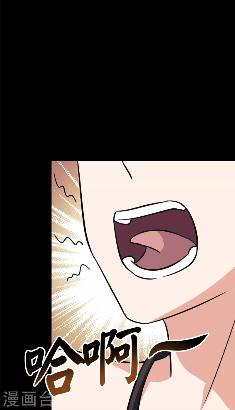 第342话34