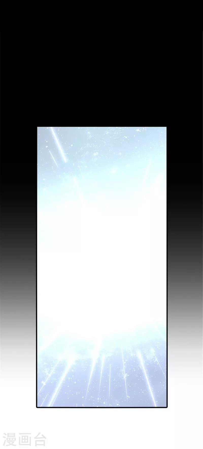 第361话44