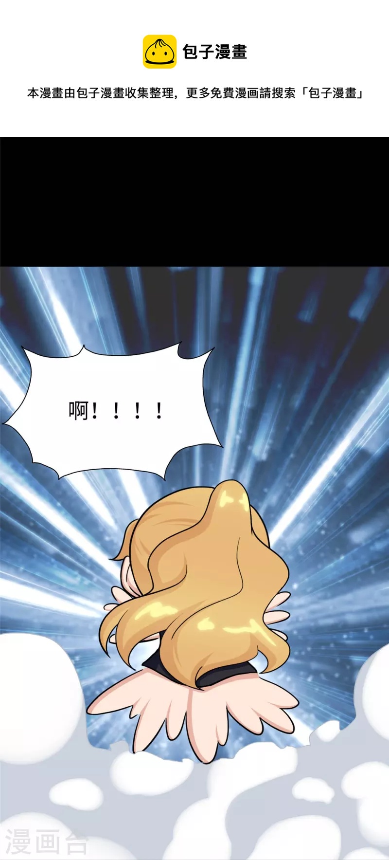 第315话40