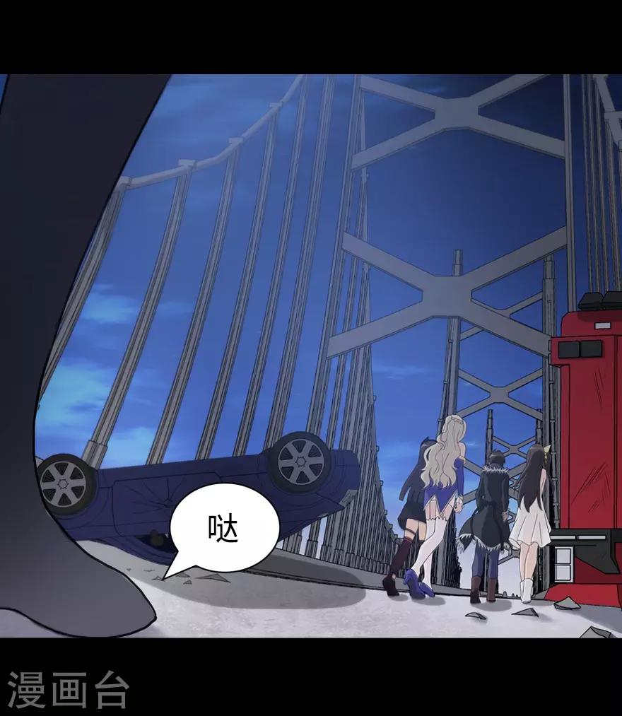 第98话49