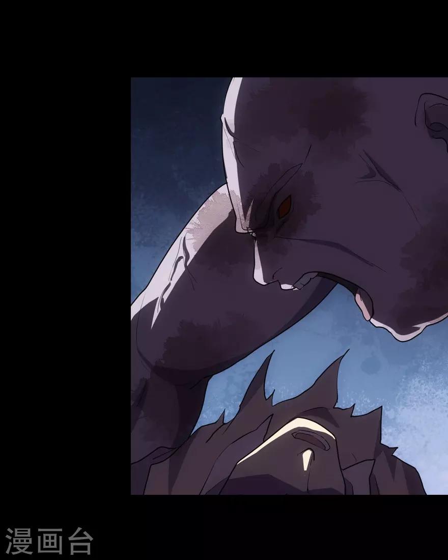 第14话11