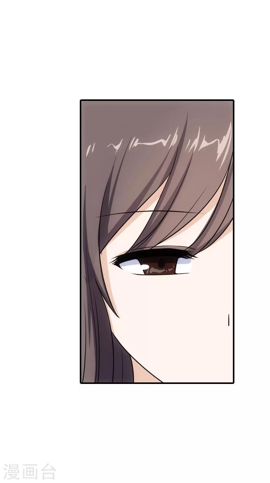 第7话42