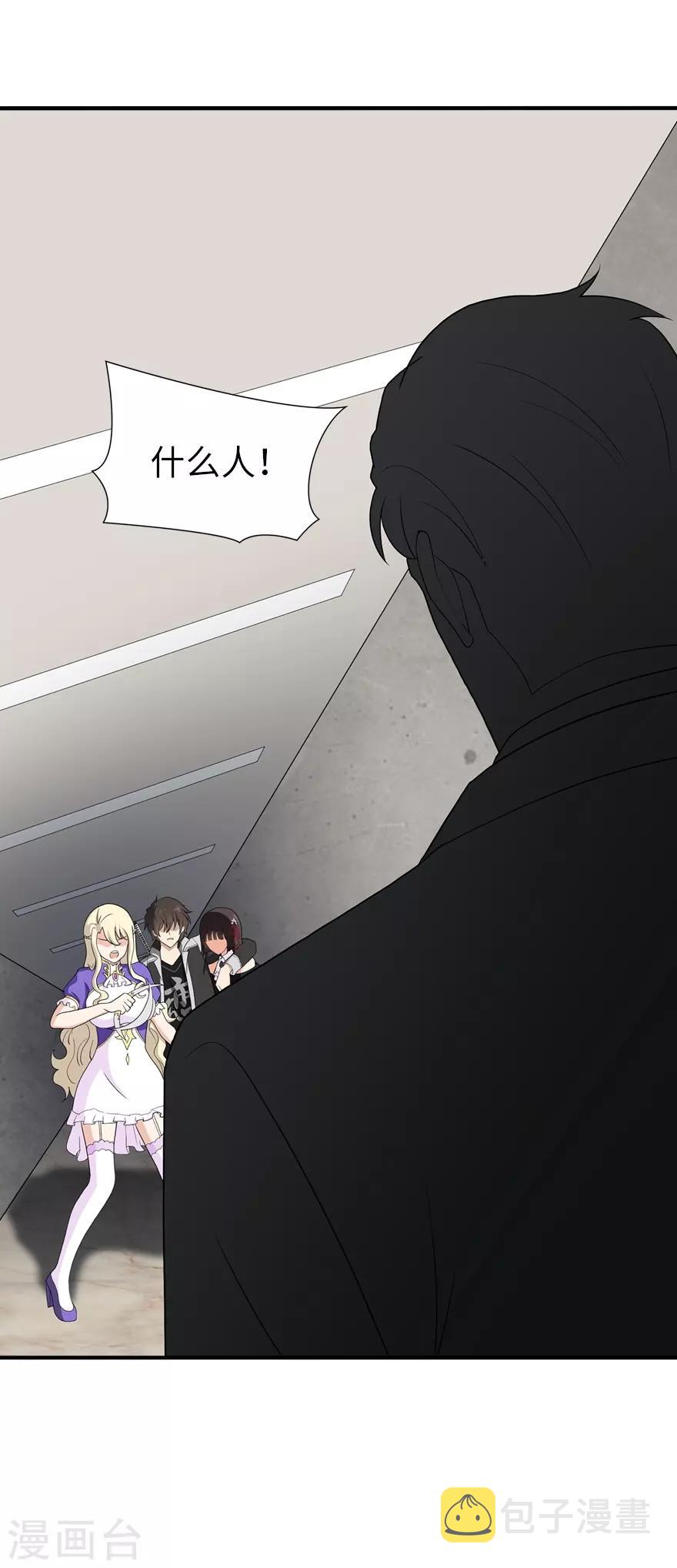 第129话39