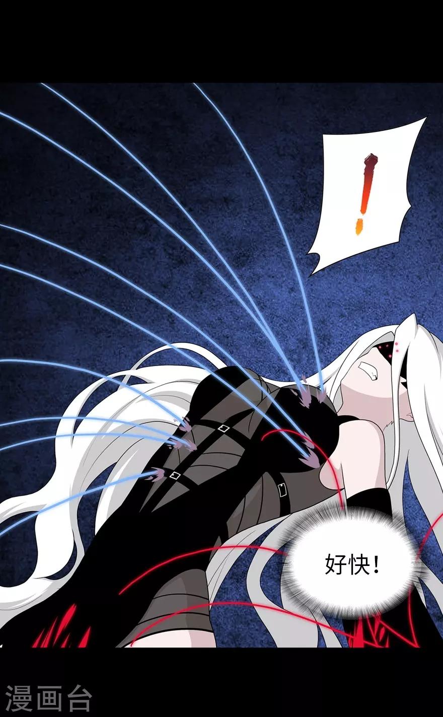第134话60