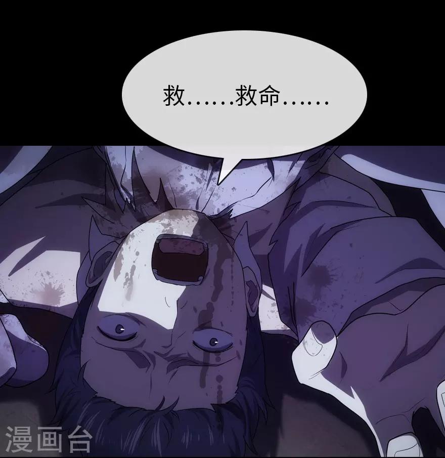第14话13