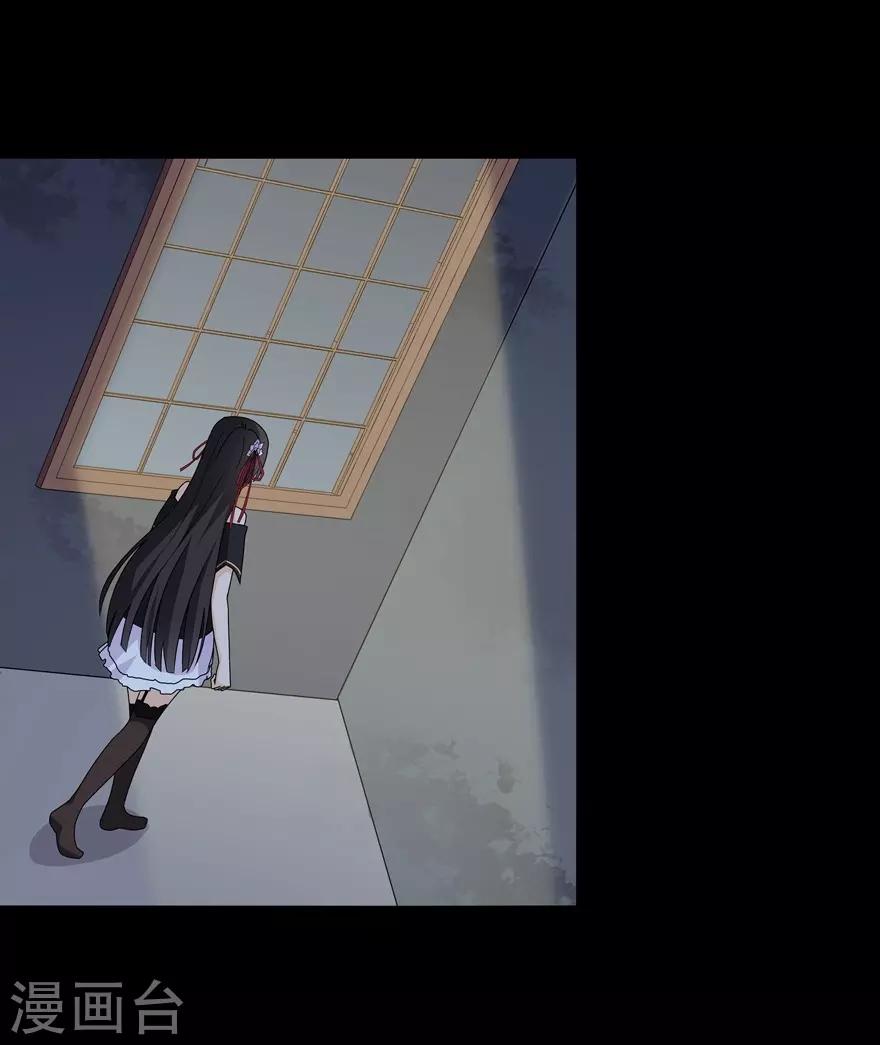 第143话18