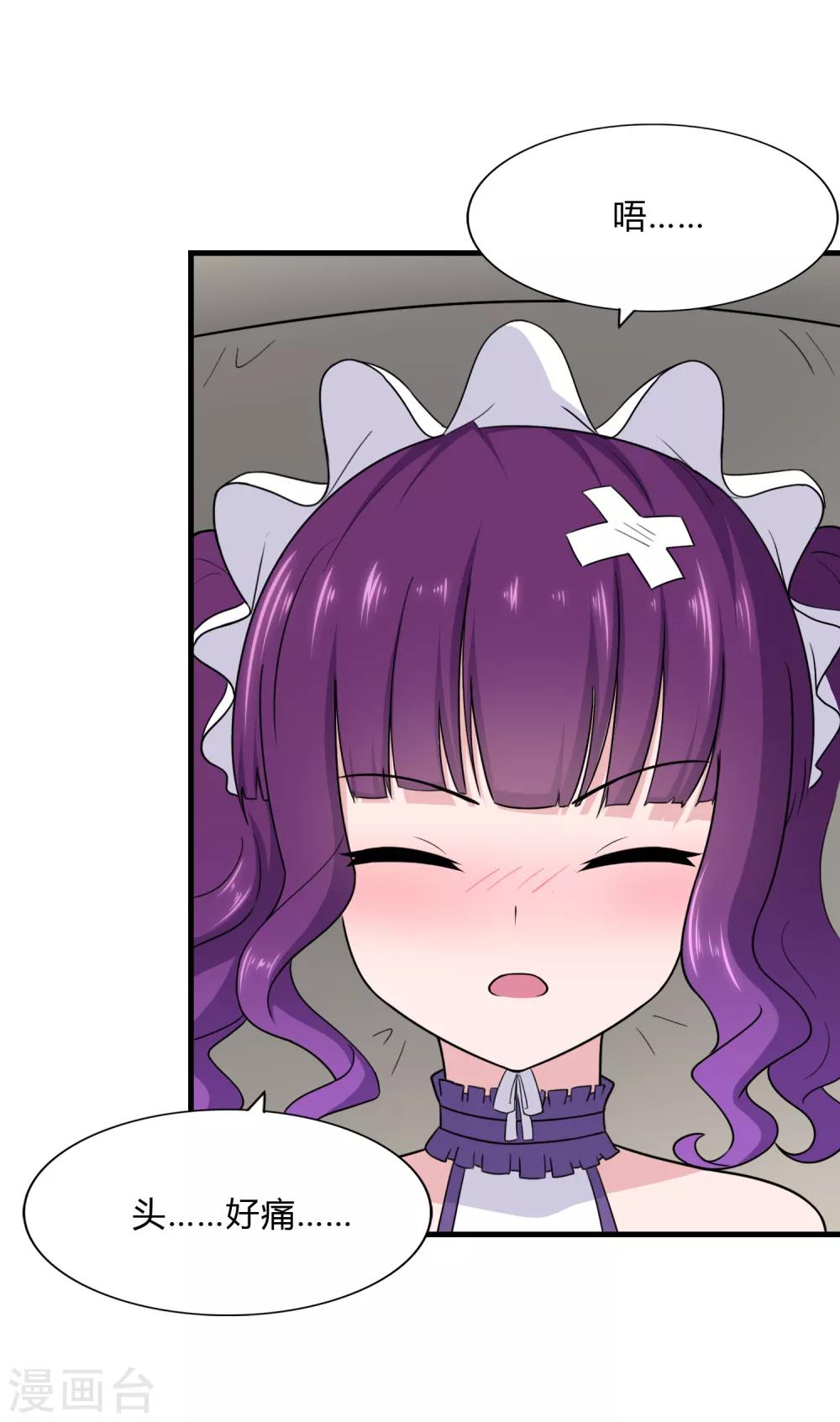 第148话1