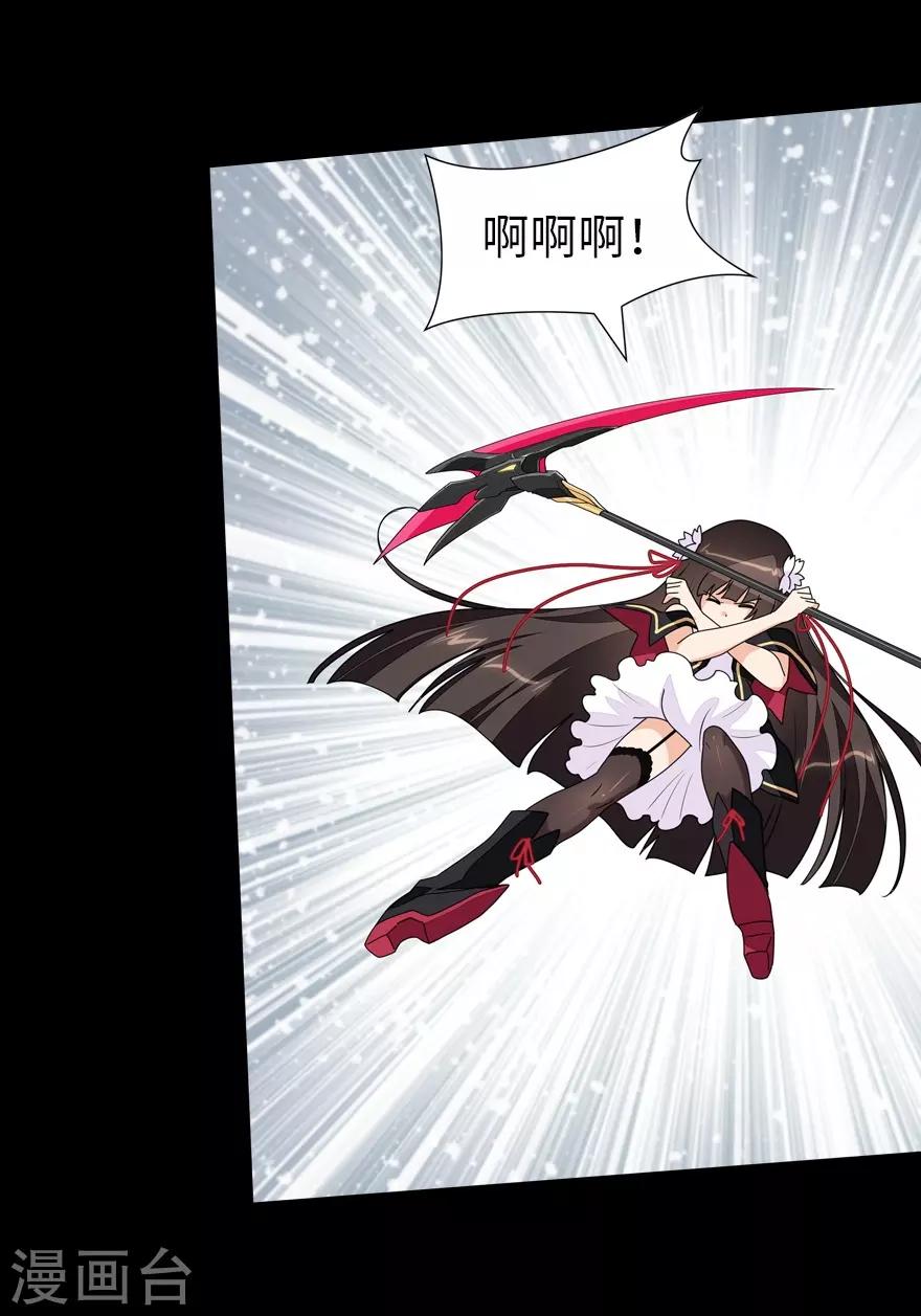 第140话5