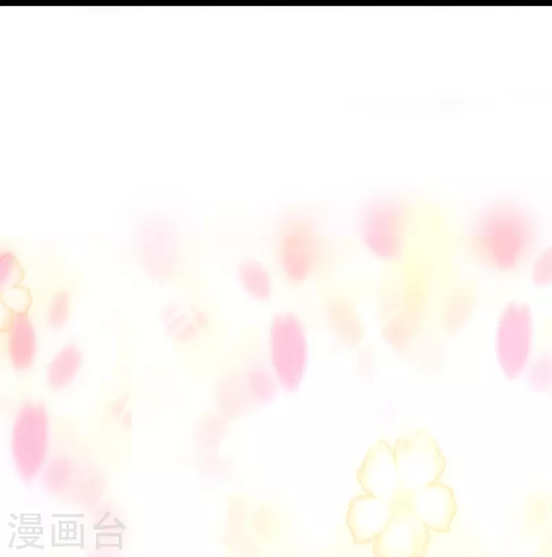 第295话40