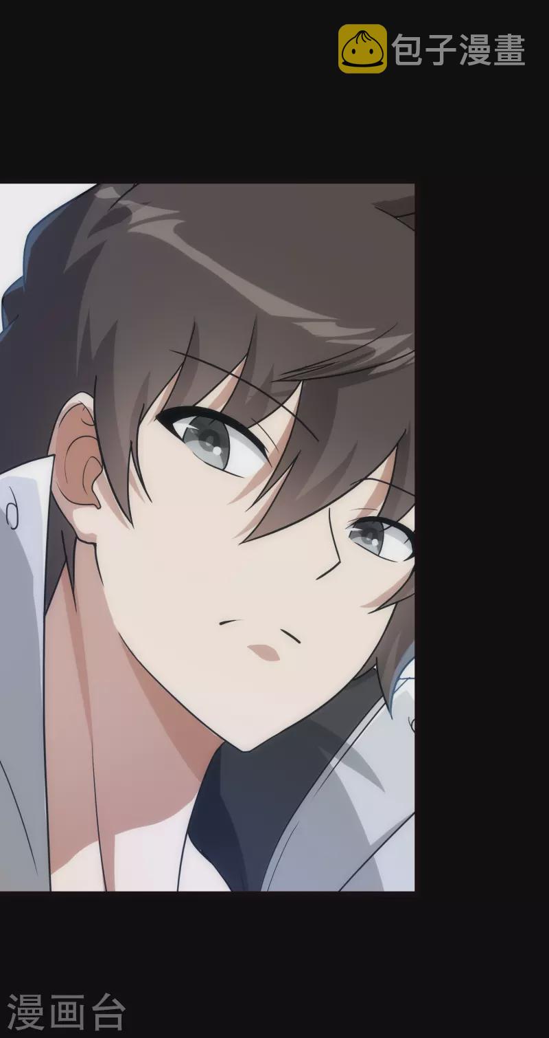 第215话7