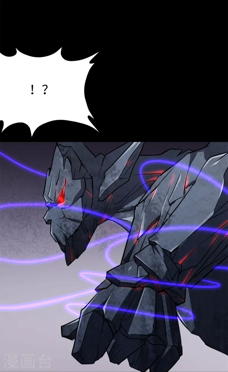 第273话36