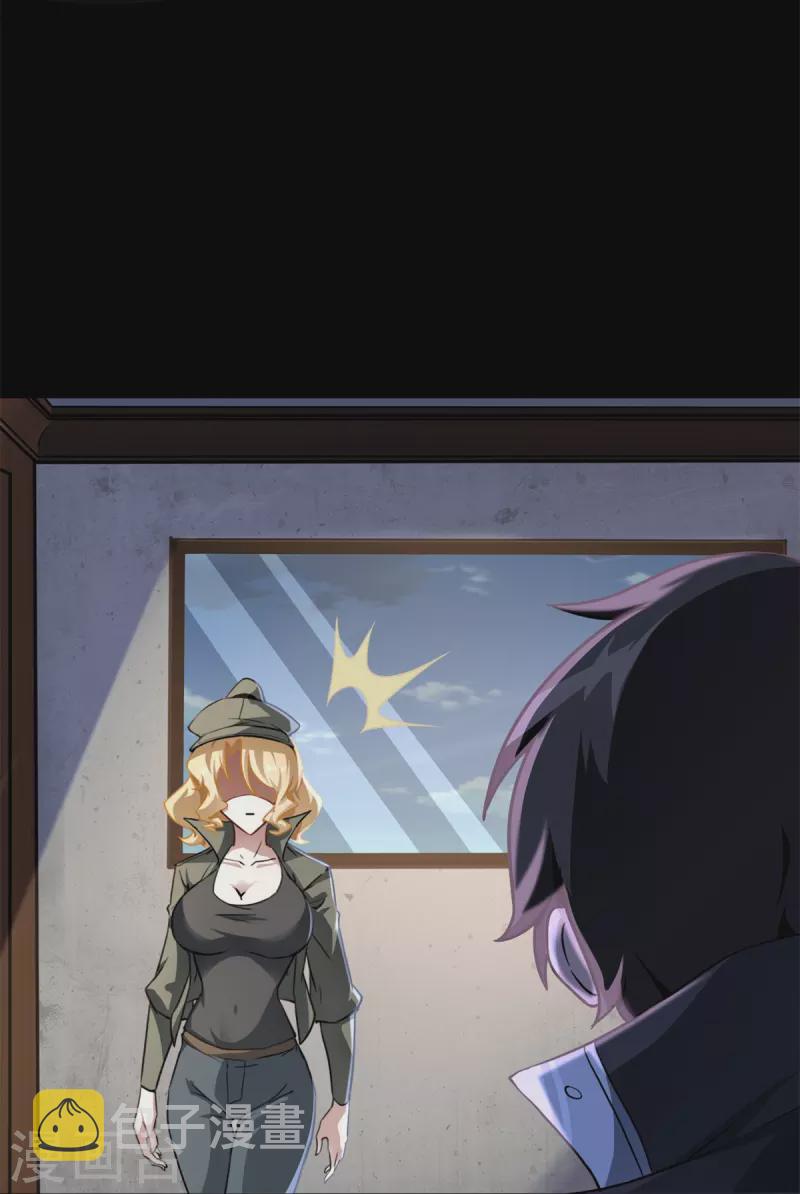第286话13
