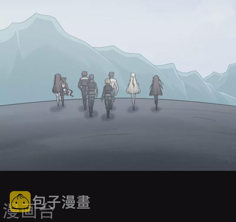 第237话63