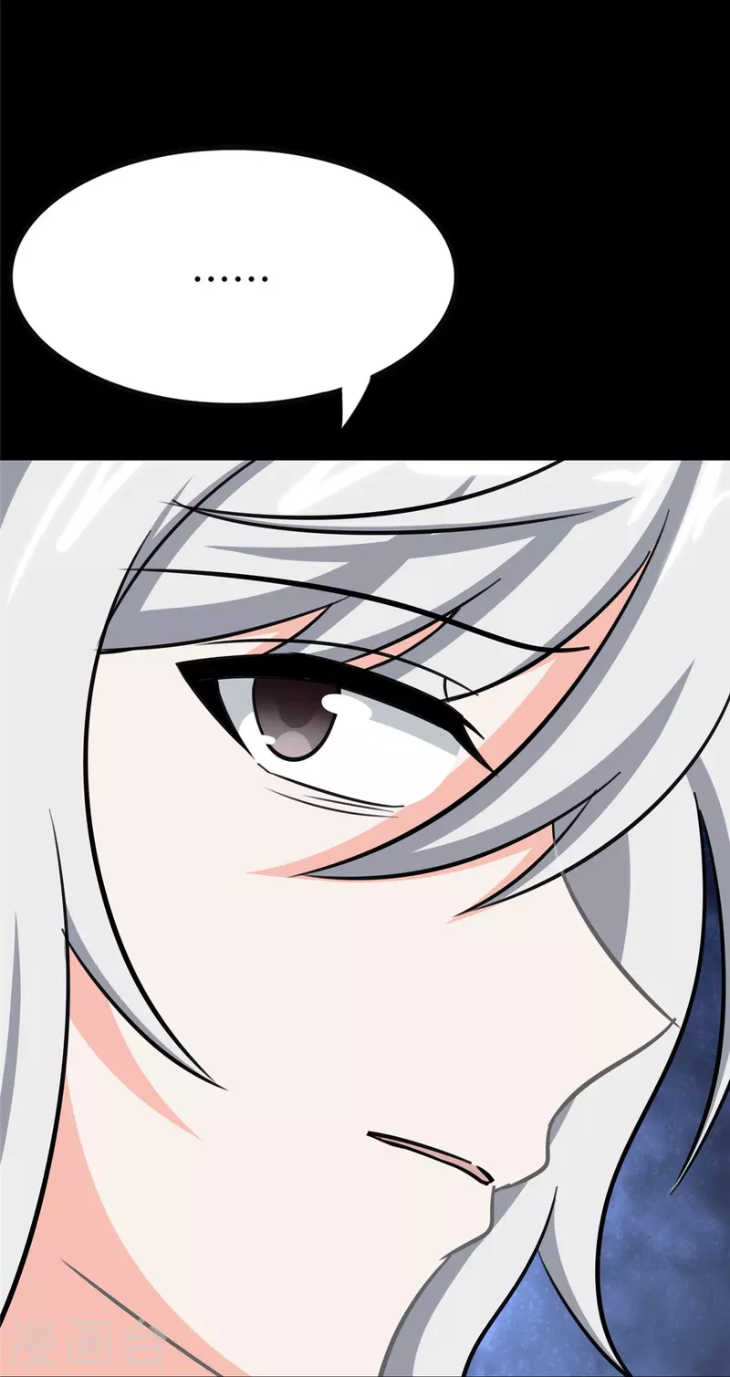 第349话30