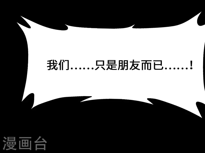 第230话48