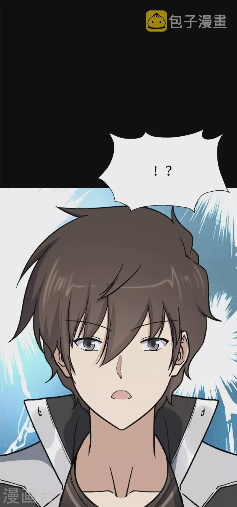 第302话31
