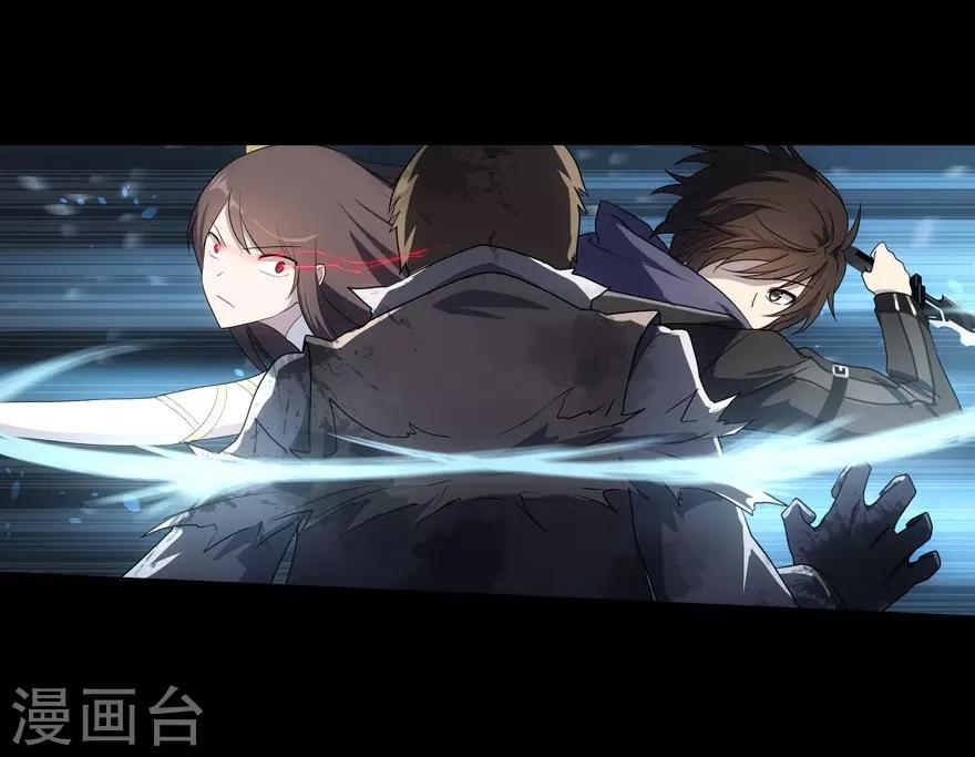第17话18