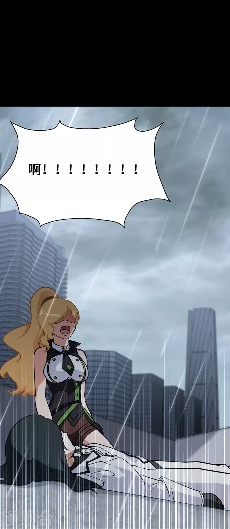 第364话85