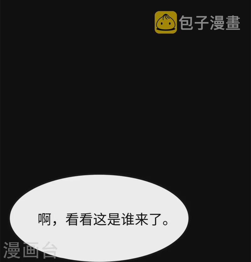 第350话63