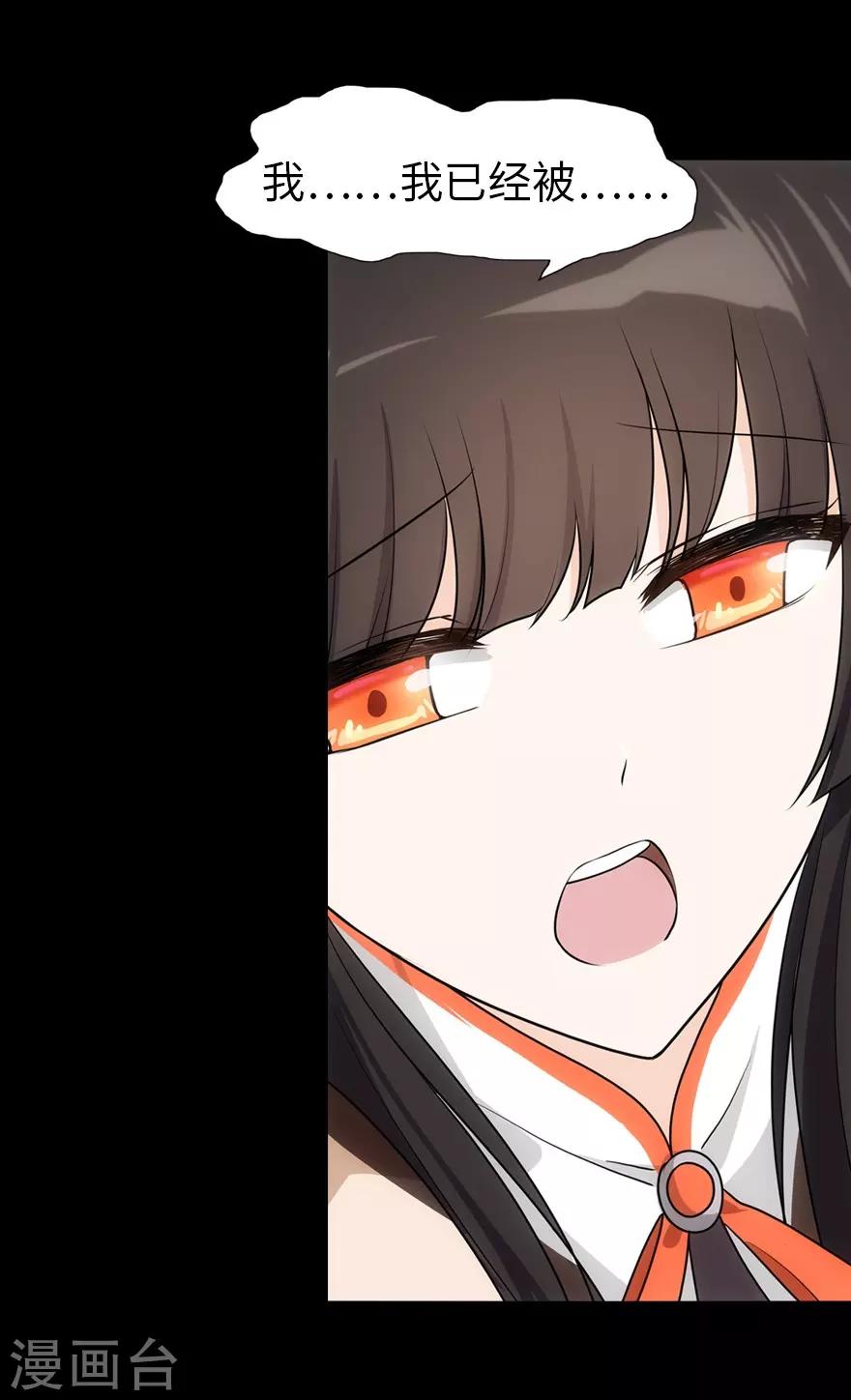 第22话58