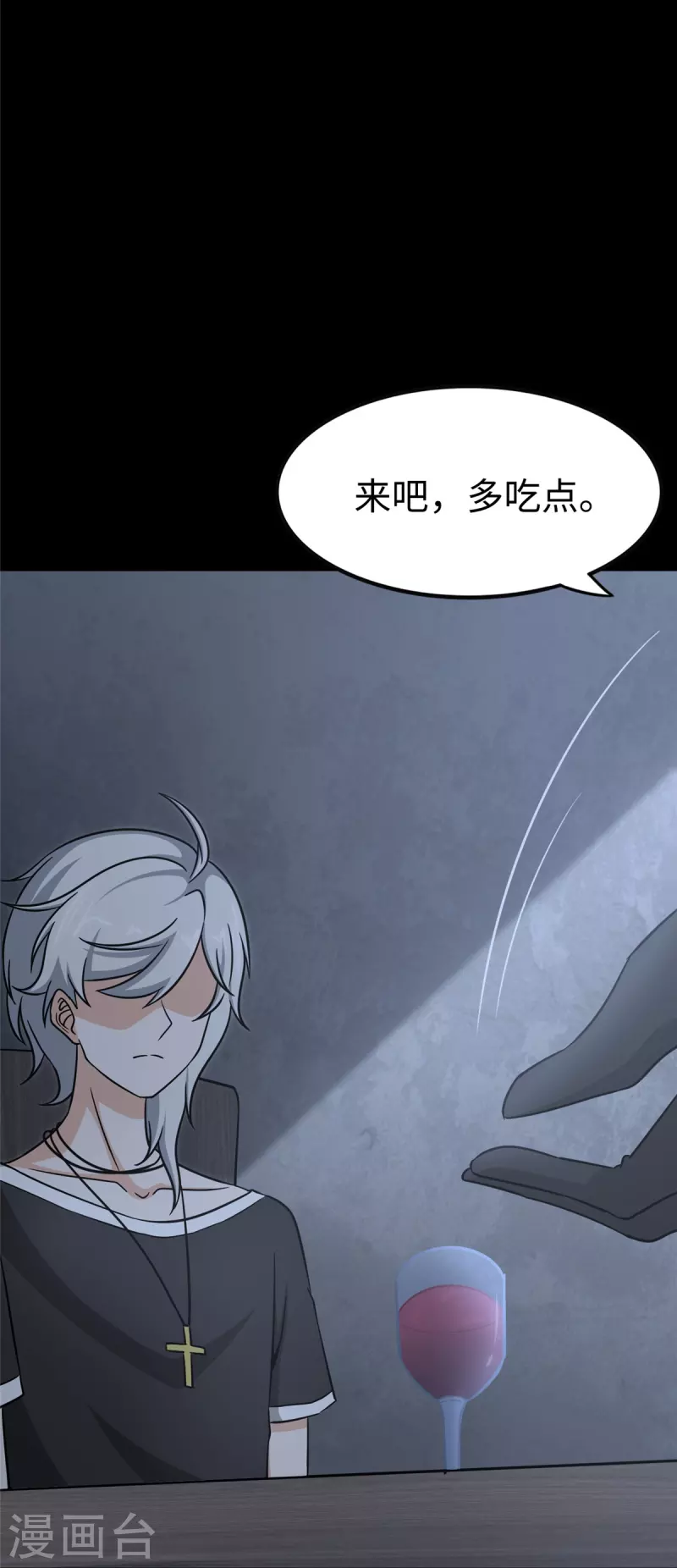 第349话2