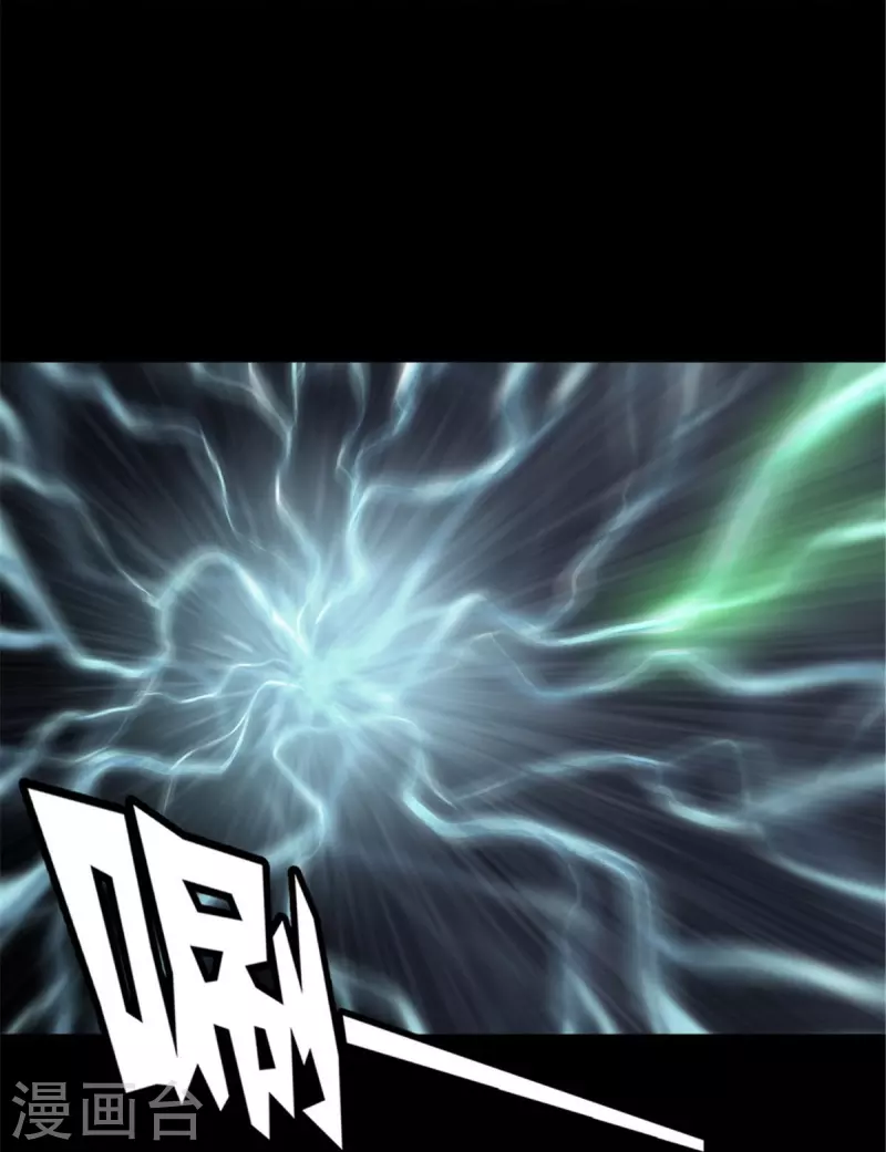 第361话13