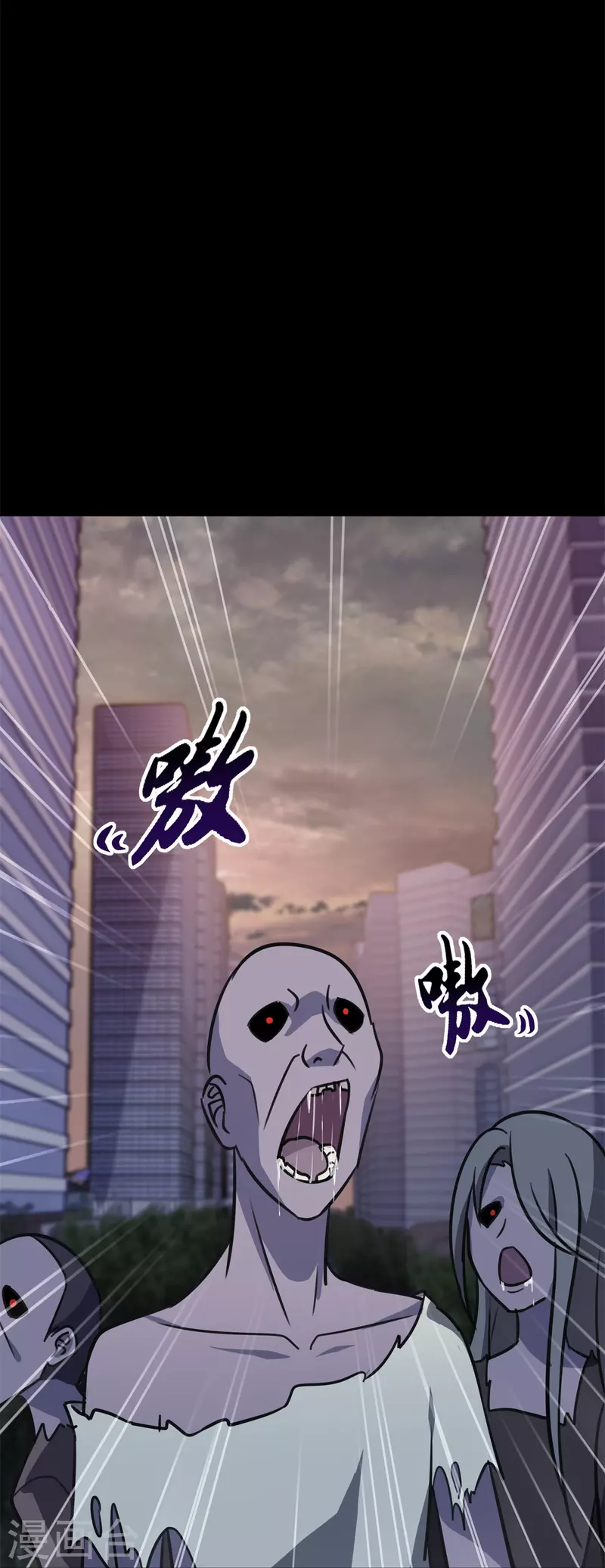 第342话32