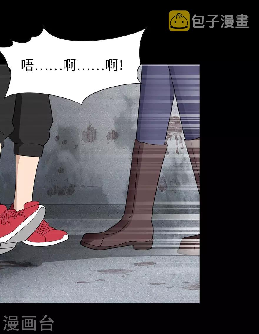 第80话13