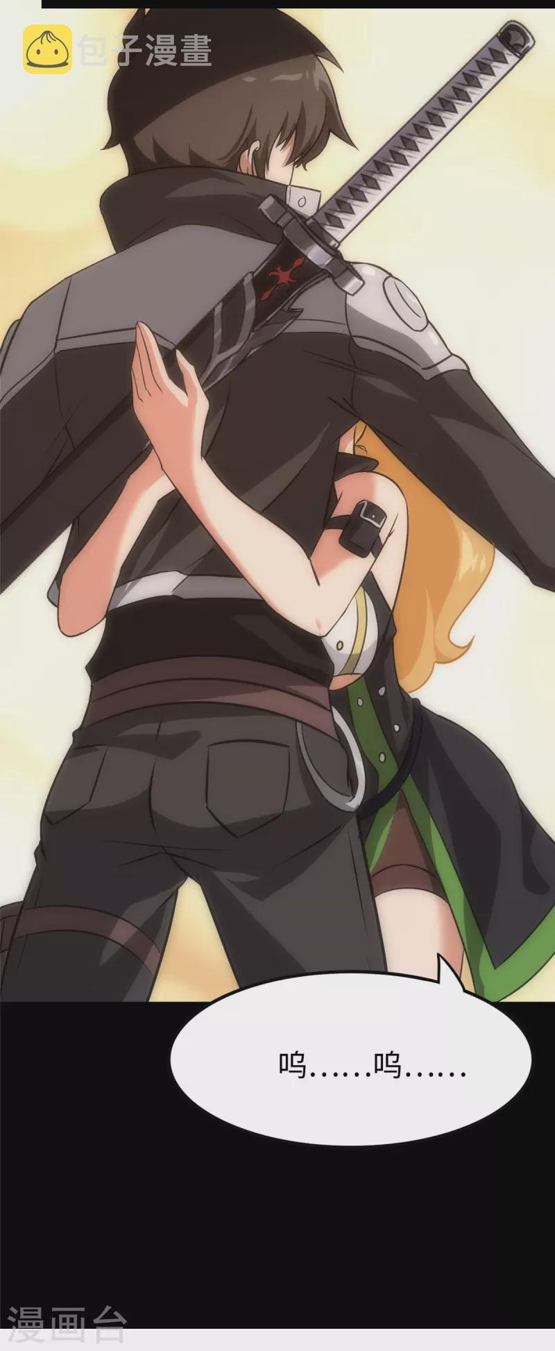 第316话32