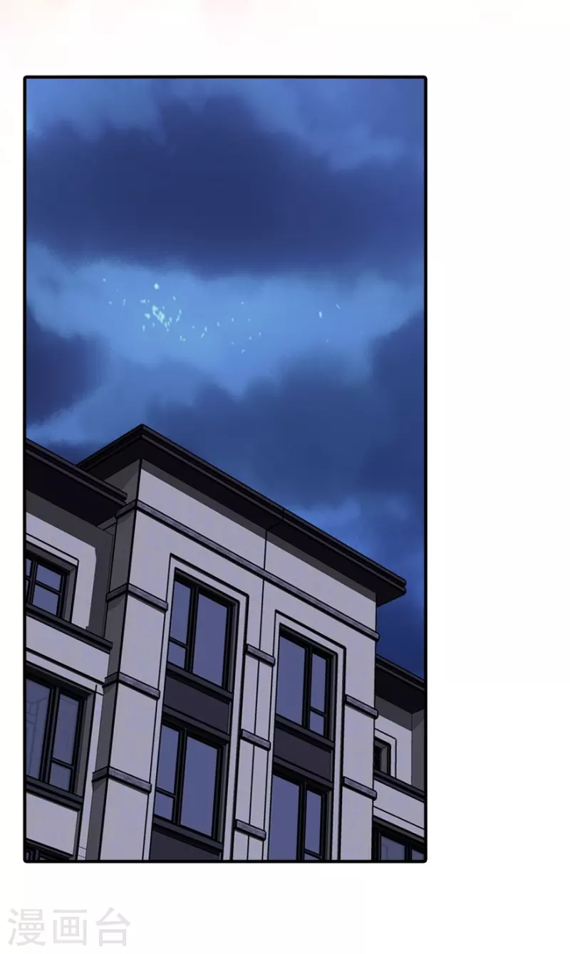 第218话31