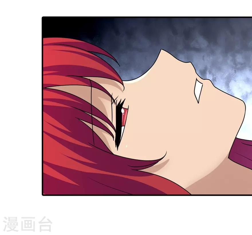 第171话15