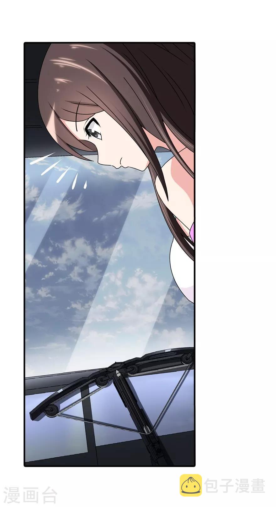 第145话6