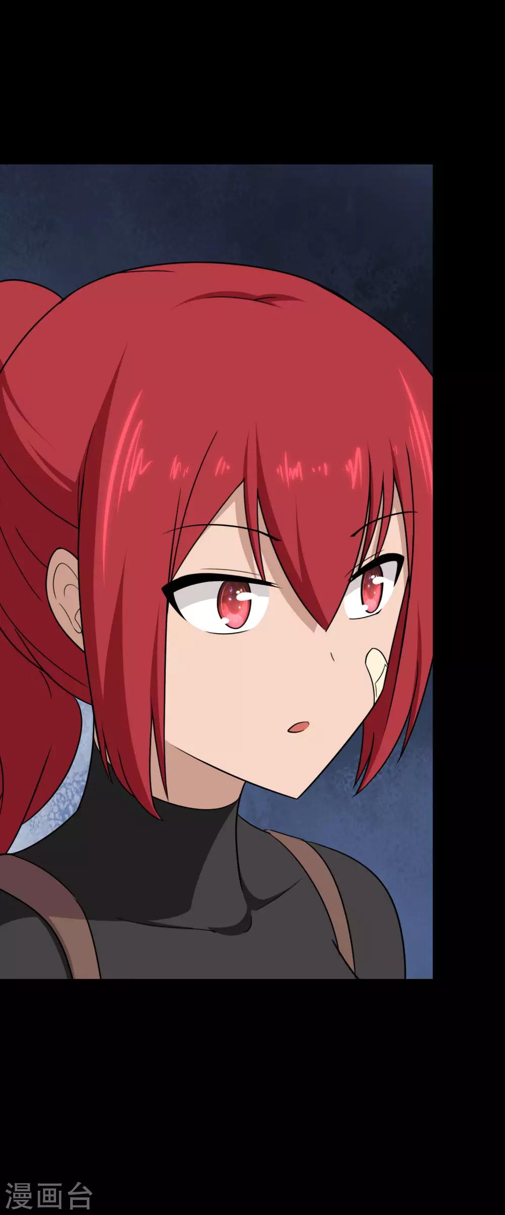 第172话4